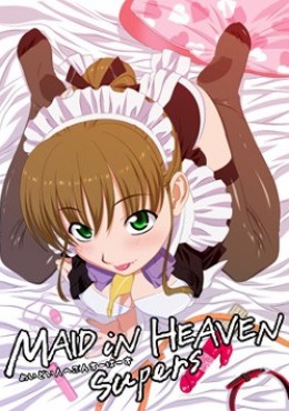 Image Maid in Heaven SuperS